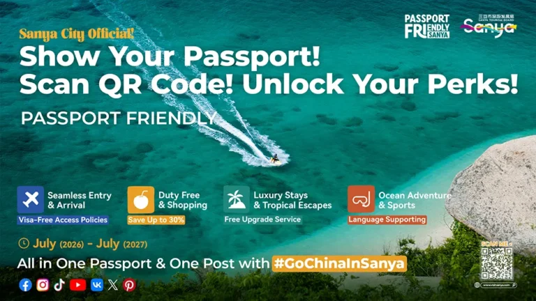 Sanya Launches “PassportFriendly” Program: One Passport, Unlimited Citywide Experiences