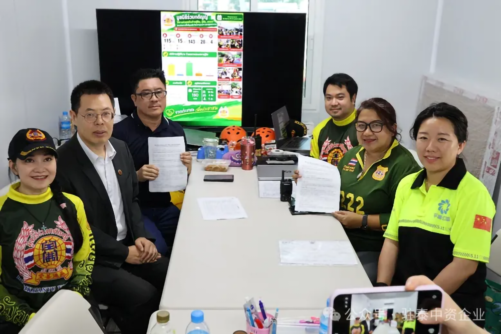 守望相助，在泰为泰——泰国中国企业总商会组织会员企业深入洪灾社区开展爱心援助