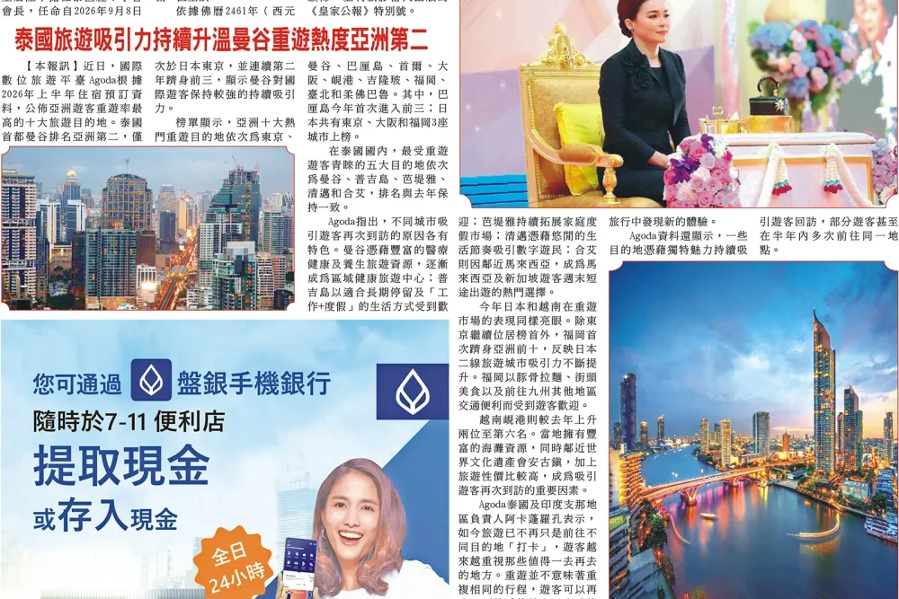 10 號第 1 版
