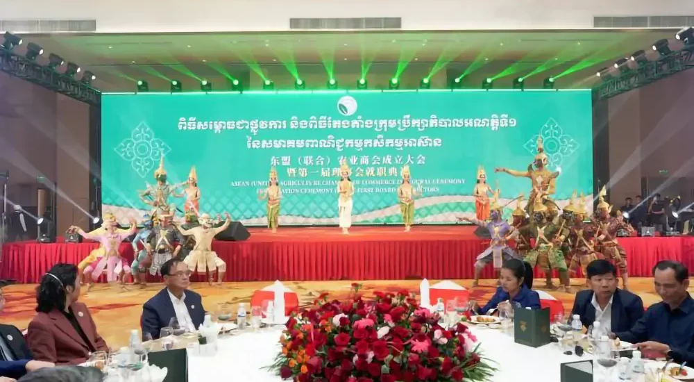 东盟联合农业商会在柬埔寨金边成立 -01