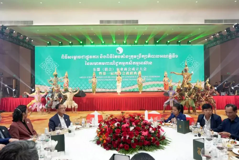 东盟联合农业商会在柬埔寨金边成立 -01